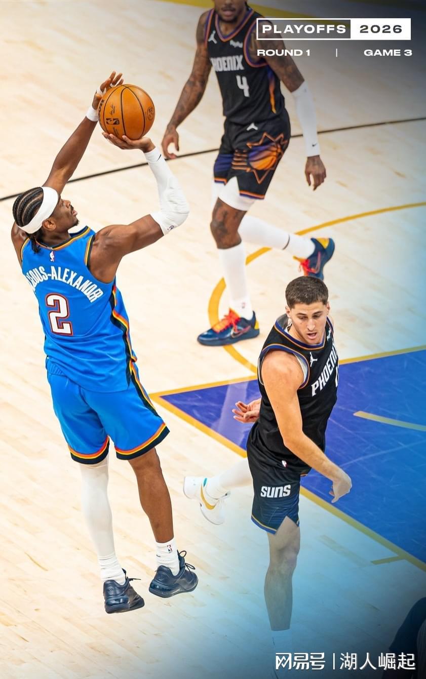 博万体育登录入口-又一个3-0！SGA42+8雷霆再胜太阳，布鲁克斯33+7布克16中6